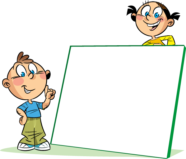 Bordure De Page Classe (598x509)