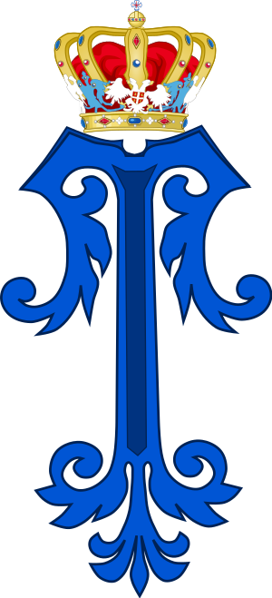 Karadjordjevic Monogram (300x659)