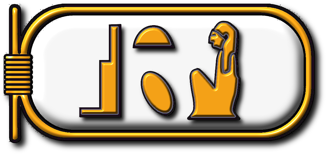 Isis The Egyptian Goddess Name In Hieroglyphics (1228x549)