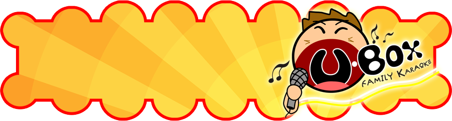 U.box Family Karaoke (931x250)