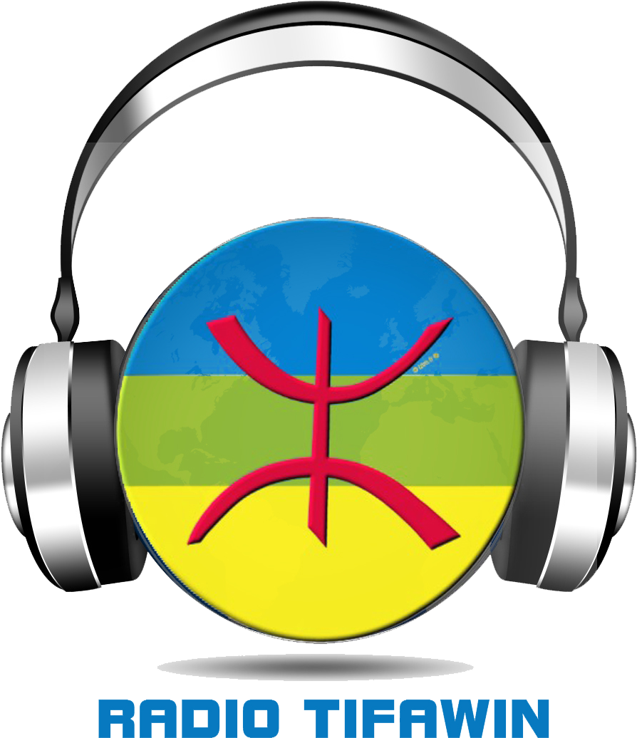 Radio Amazigh - Music Icon (1224x1224)