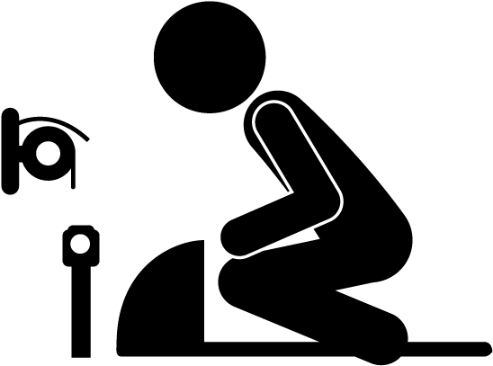 View All Images-1 - Squat Toilet (640x480)