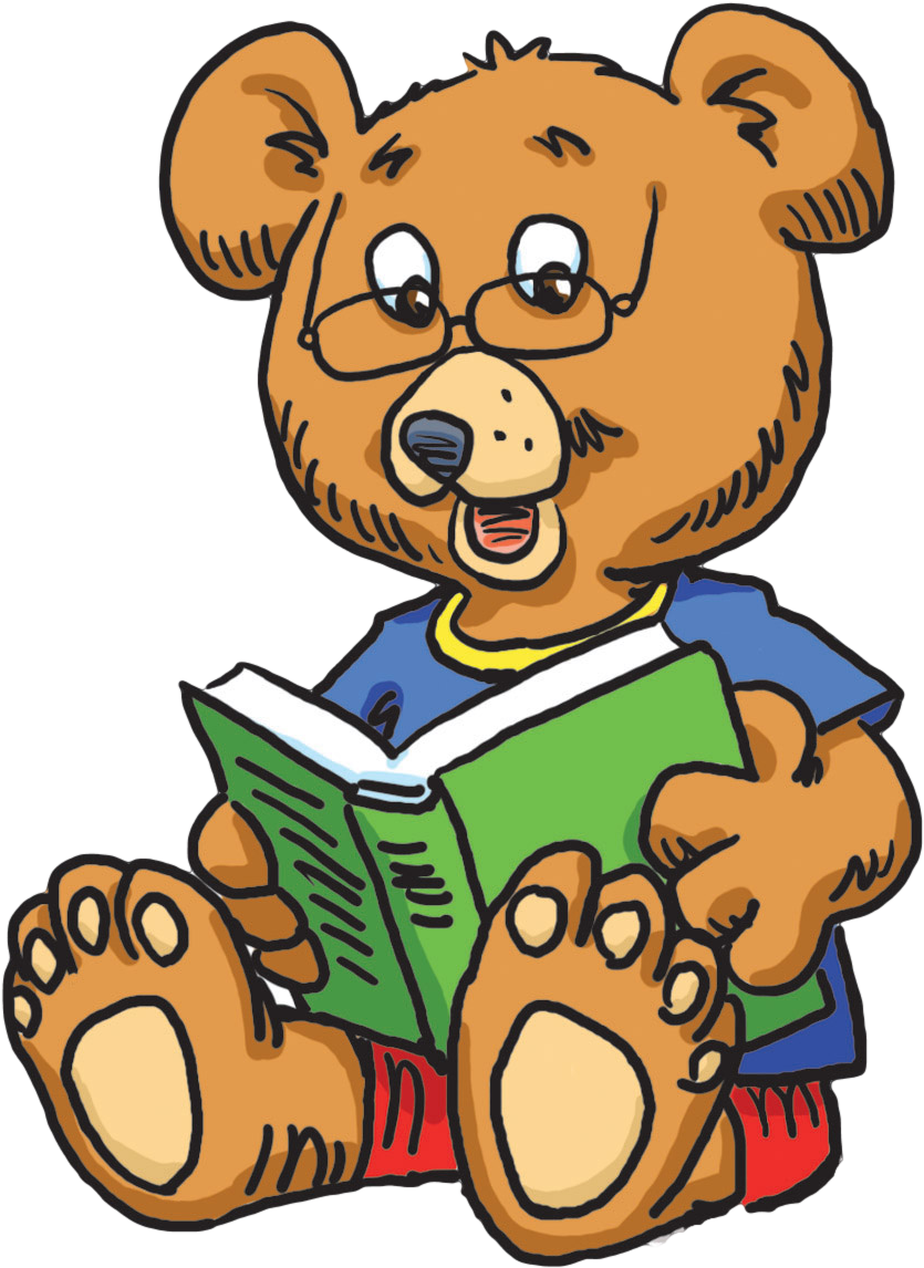 Graphic Of Little Bear Reading A Book - Teddy Bear (1170x1290)