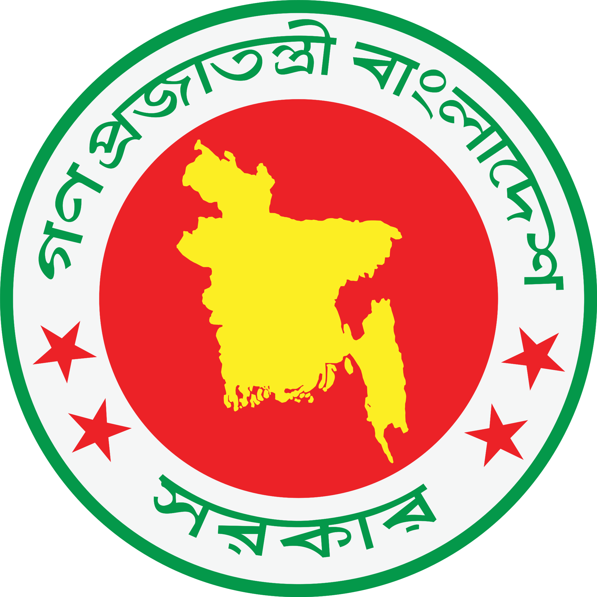 Parent Teacher Conference Clipart 29, Buy Clip Art - People's Republic Of Bangladesh (2000x2000)