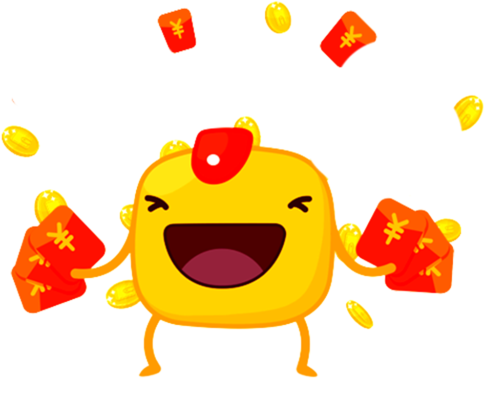 Red Envelope Coupon Wechat Clip Art - Red Envelope Coupon Wechat Clip Art (1181x1068)