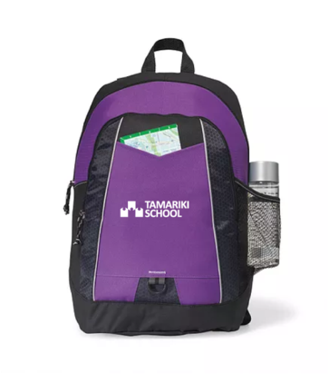 Tamariki School Sidekick Backpack - Promotional Impulse Polyester Backpack (25 Qty For (480x419)