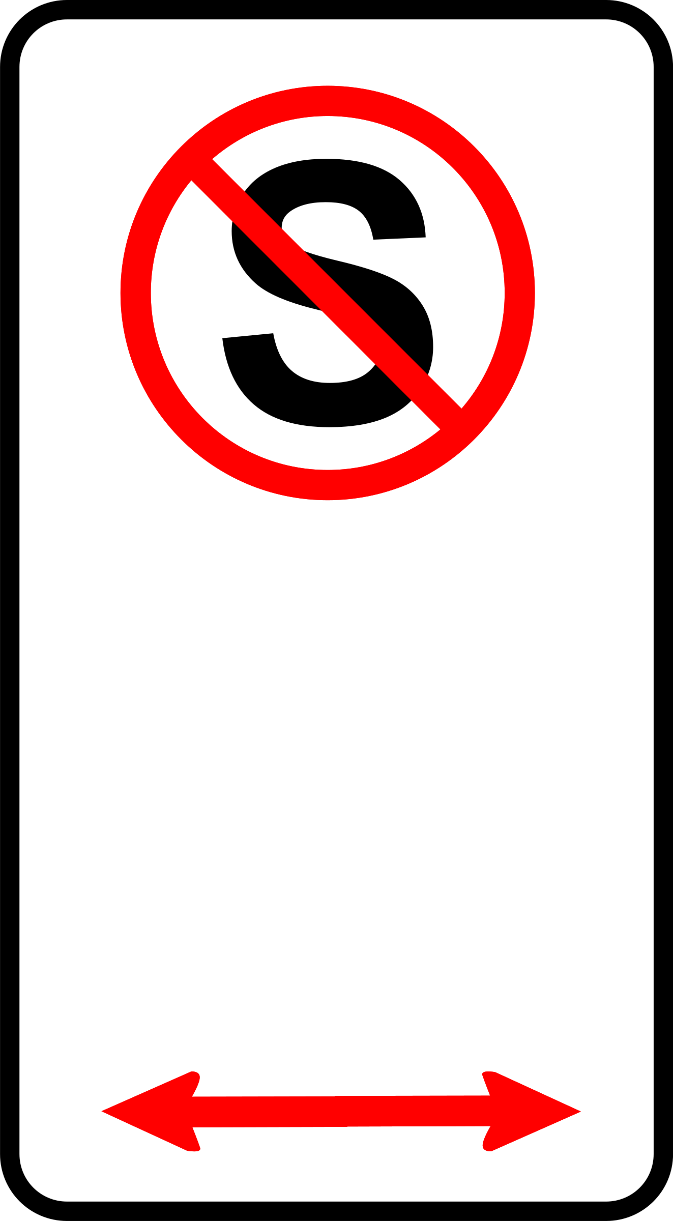 Sign-no Standing By Leomarc - No Standing Sign Png (1323x2400)