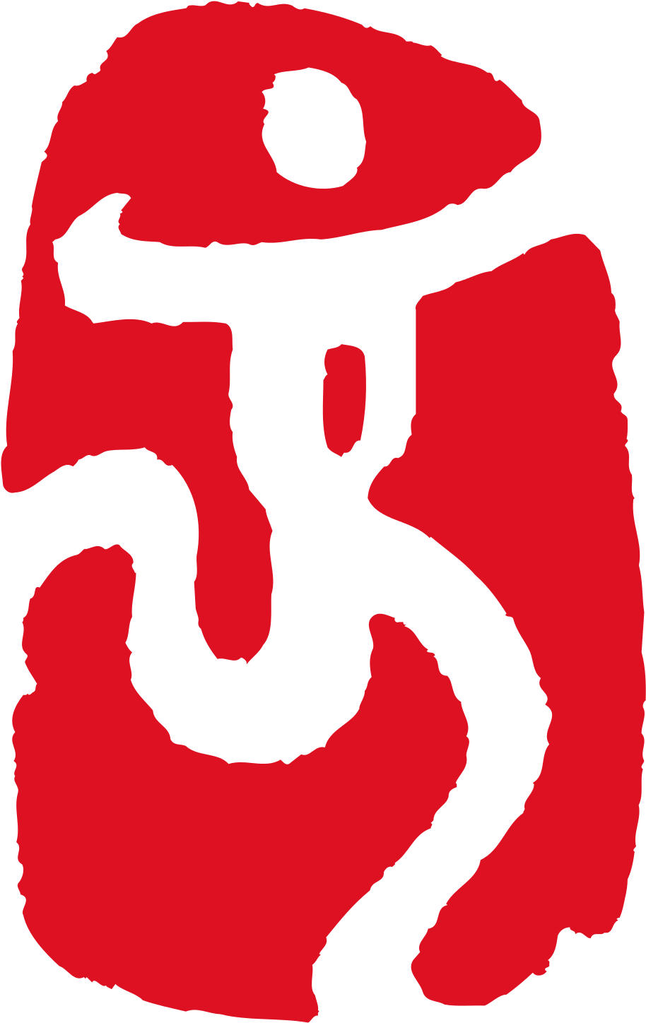 Salsa Clipart - Logo Beijing 2008 Png (1000x1500)