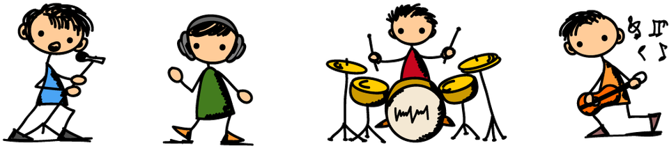 Ukulele Clipart Teacher - Cartoon (1100x266)