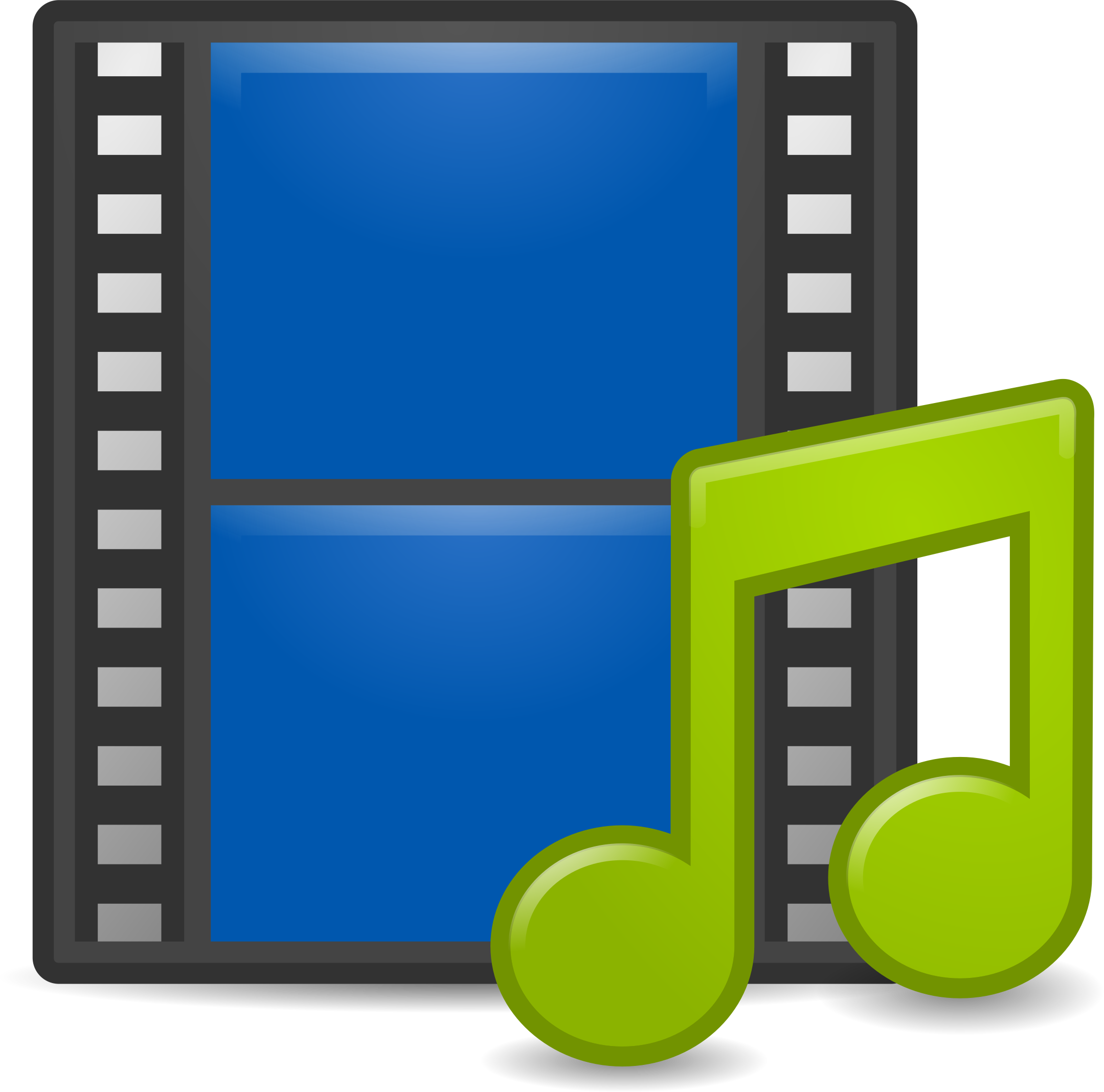 Big Image - Media Player Clipart (2159x2135)