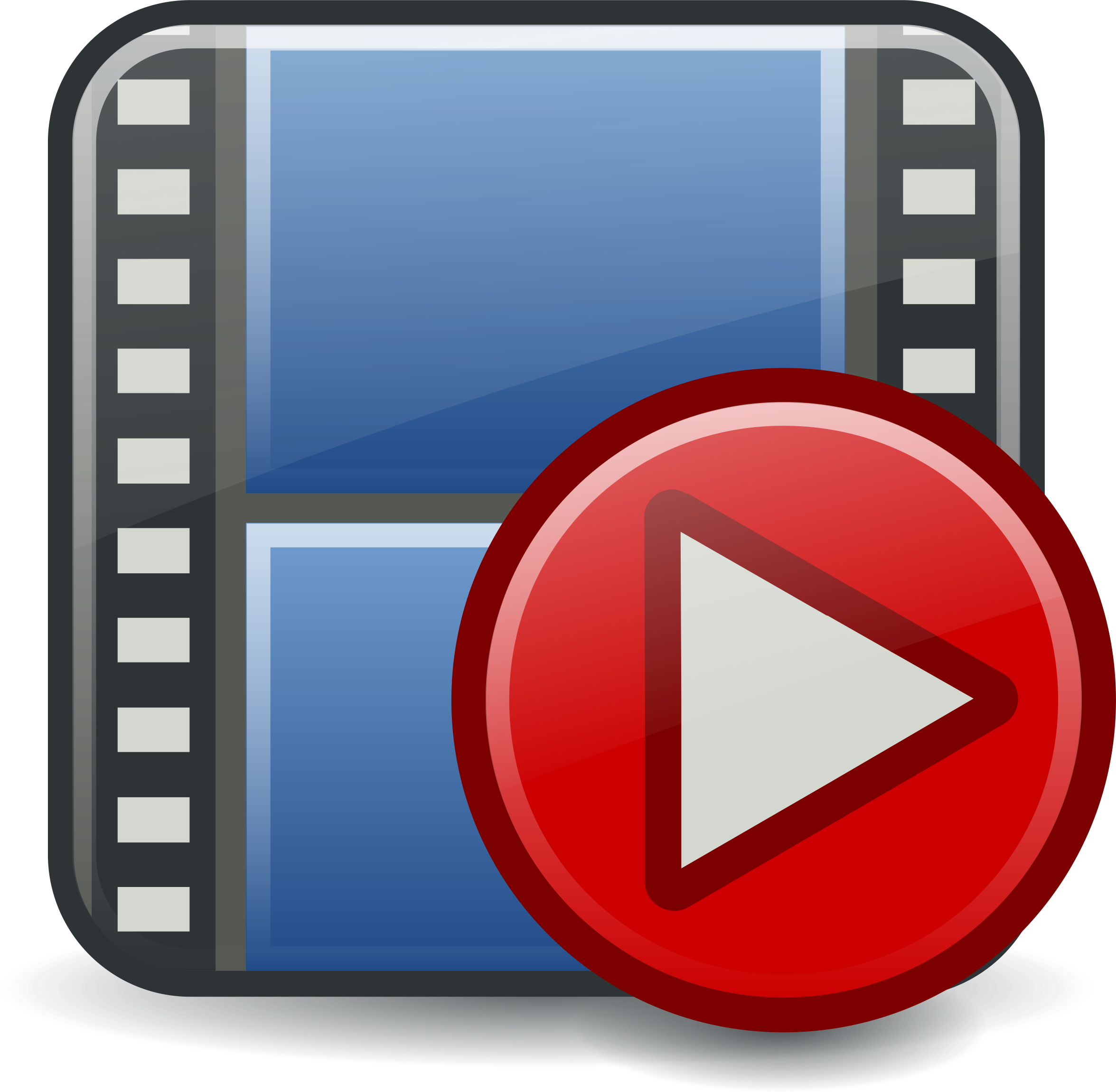 Big Image - Media Player Clipart (2351x2301)