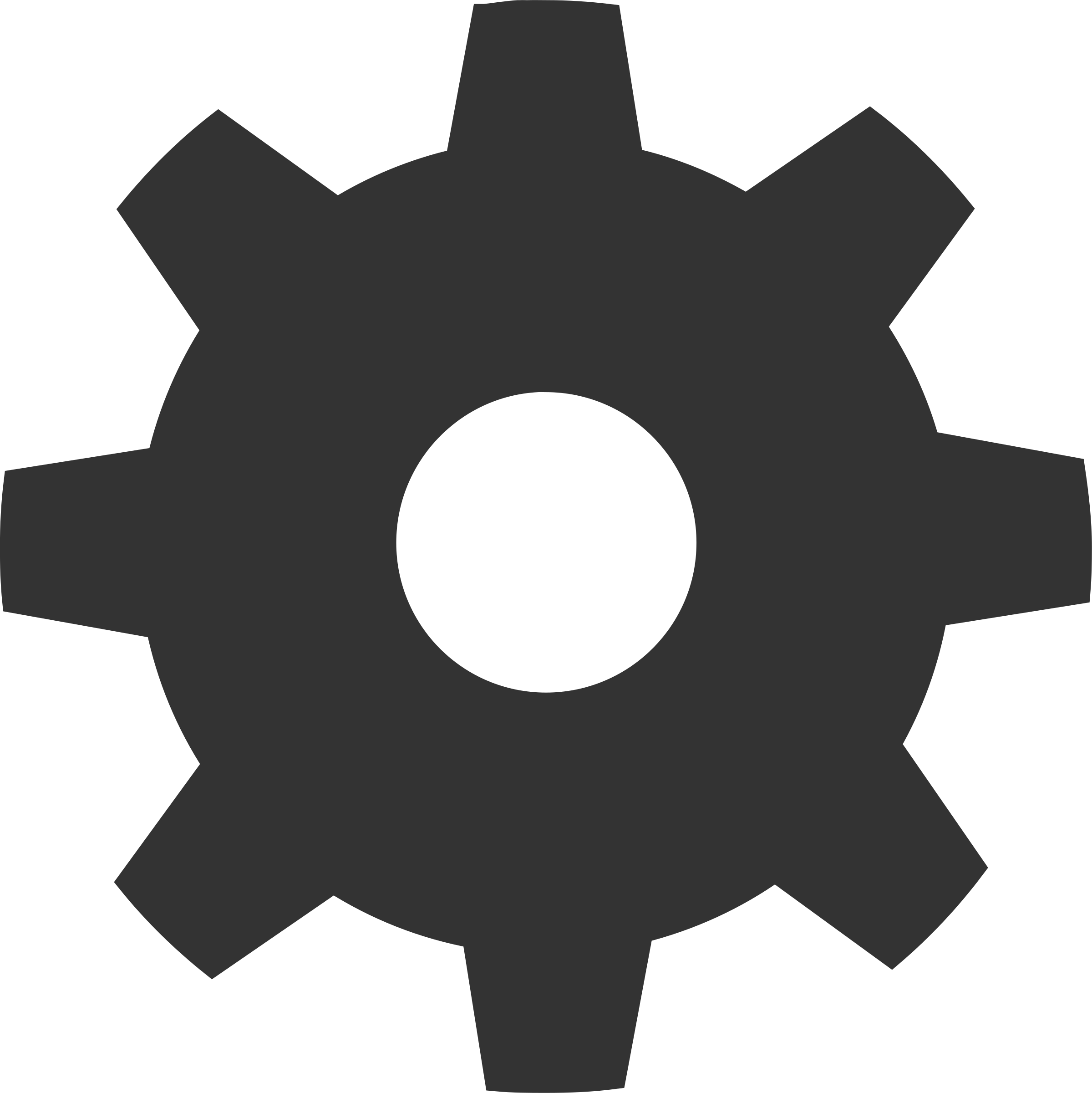53 Gear Png Free Cliparts - Clip Art Gear (2399x2400)