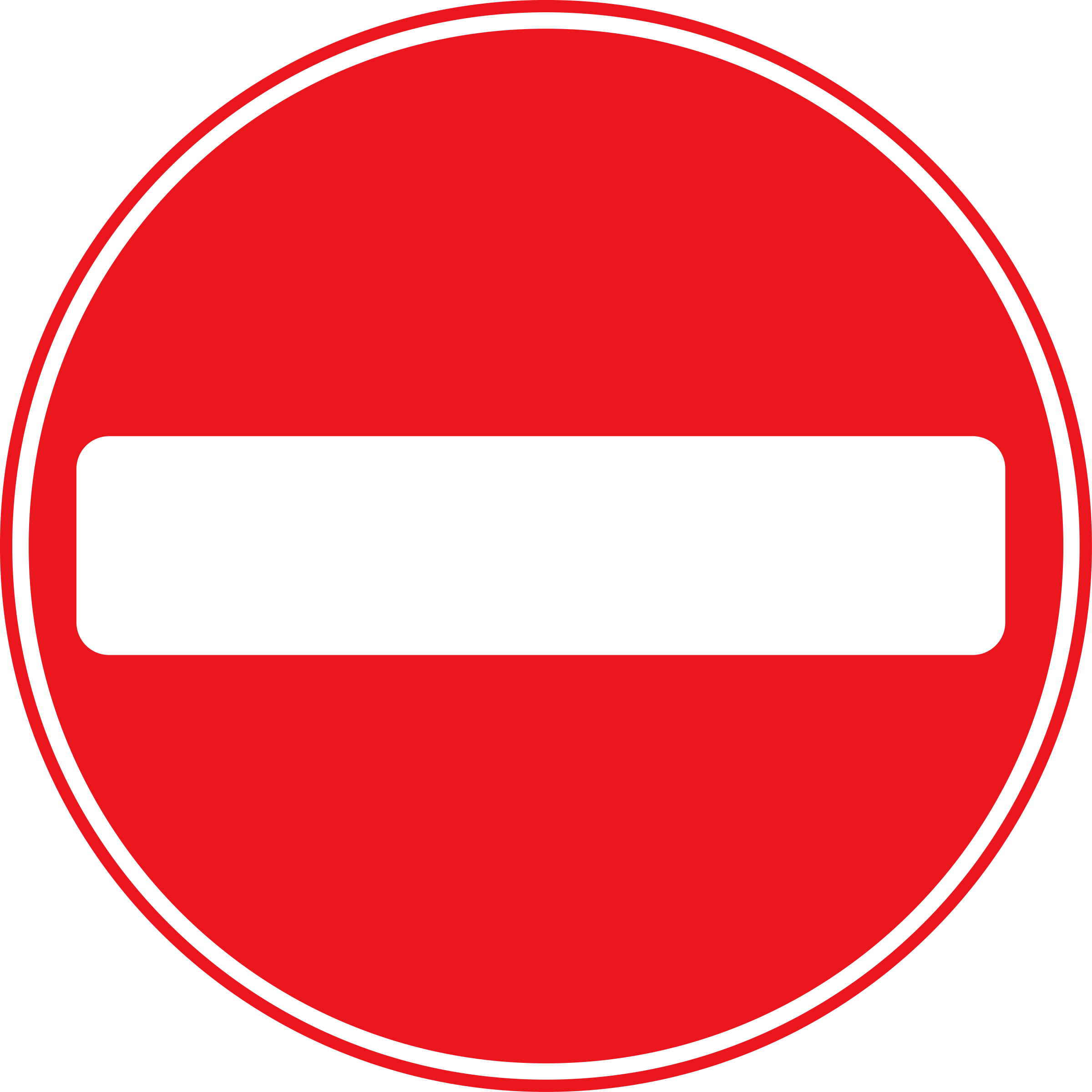 Big Image - Road Sign No Entry (2605x2605)