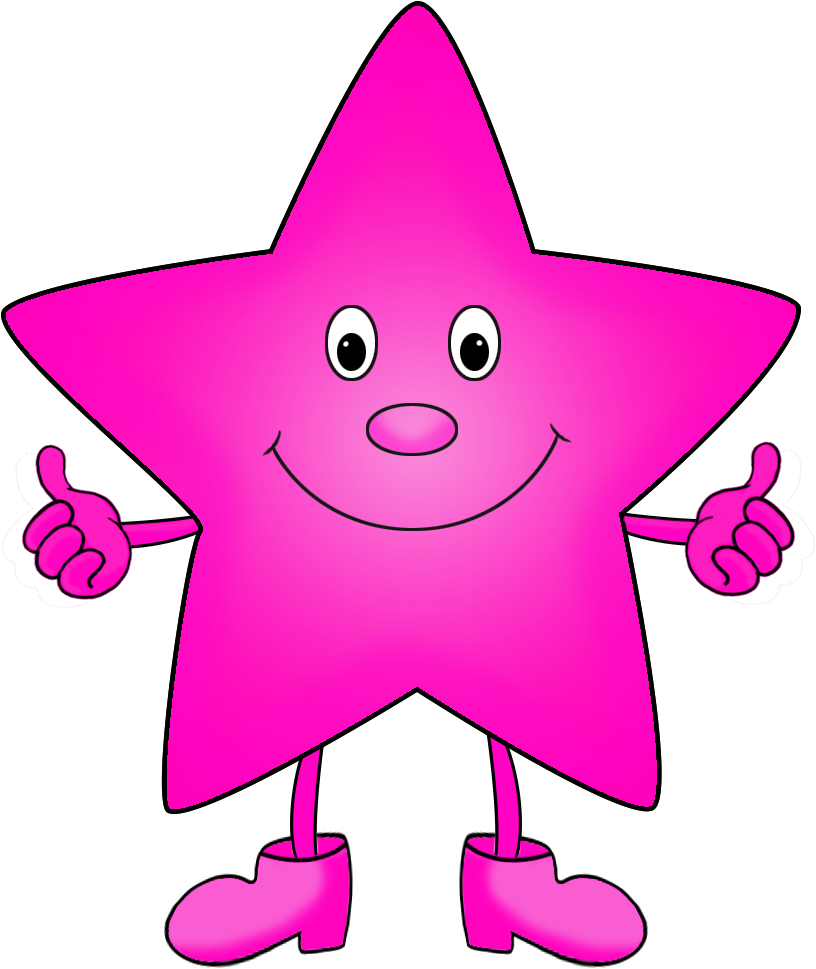 Purple Star Cartoon Clip Art - Purple Star Clipart (945x1067)