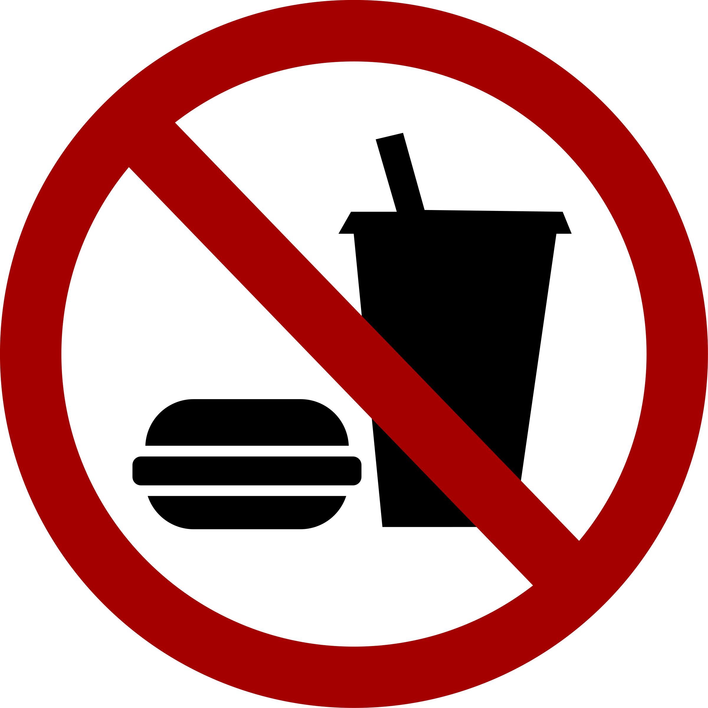 Similar Cliparts - - No Food And Drink Icon (2400x2400)
