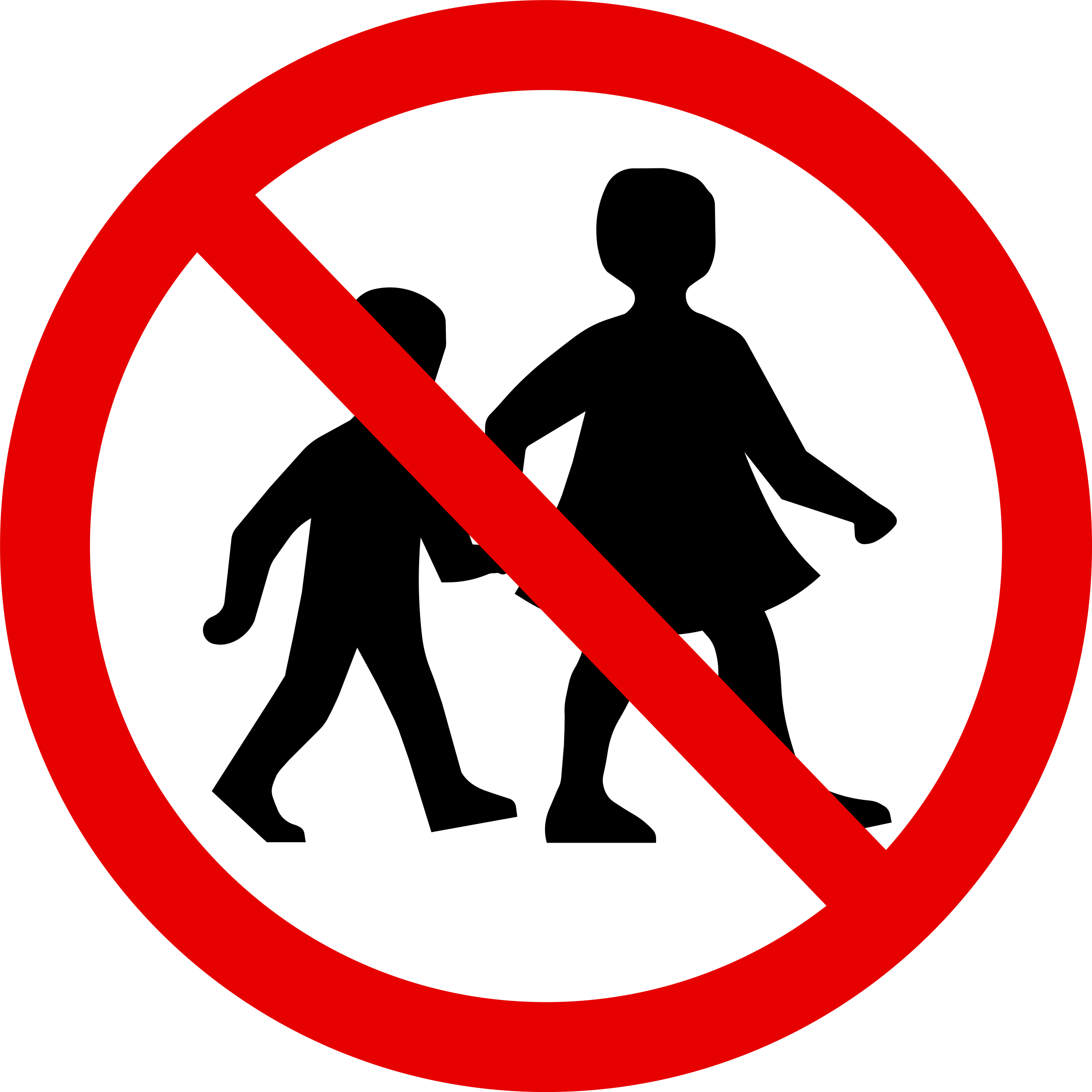 No Children Sign - No Children Sign (2400x2400)