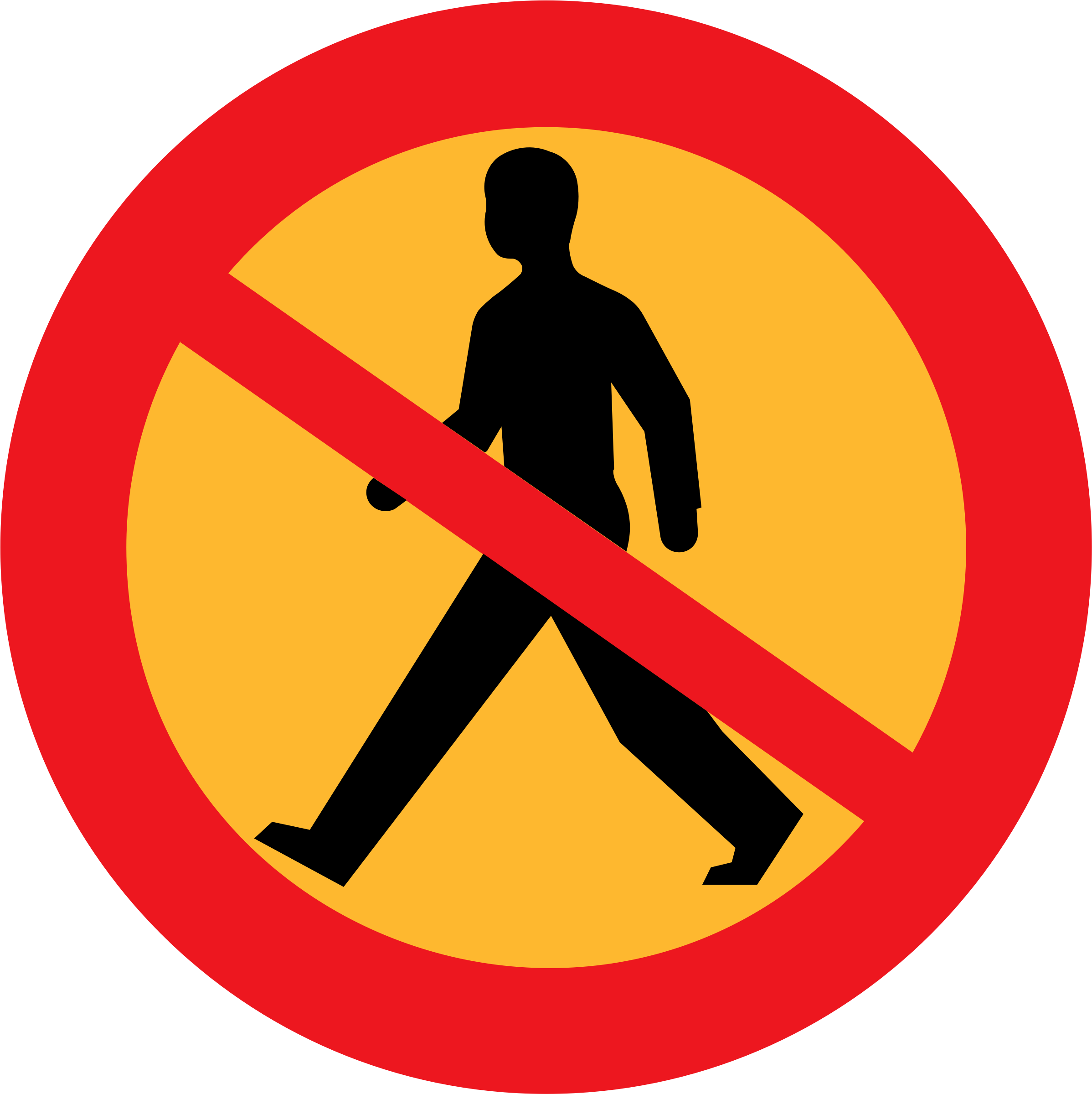 Big Image - No Entry Sign Vector (2396x2399)