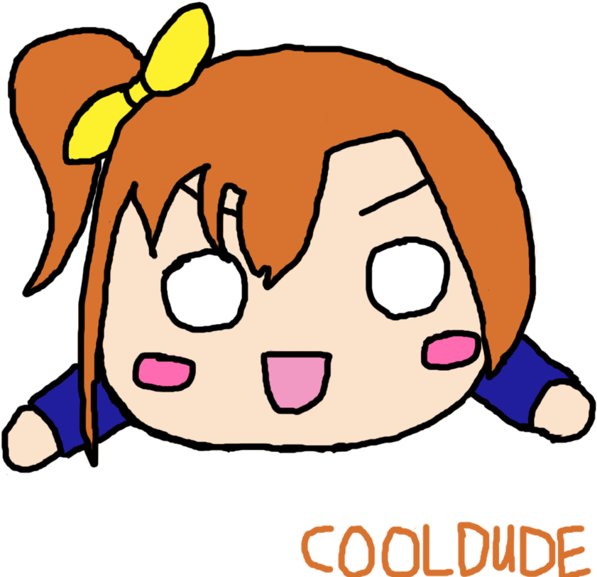 Honoka-nesoberi By Cooldude222222222 - Sunny Day (894x894)