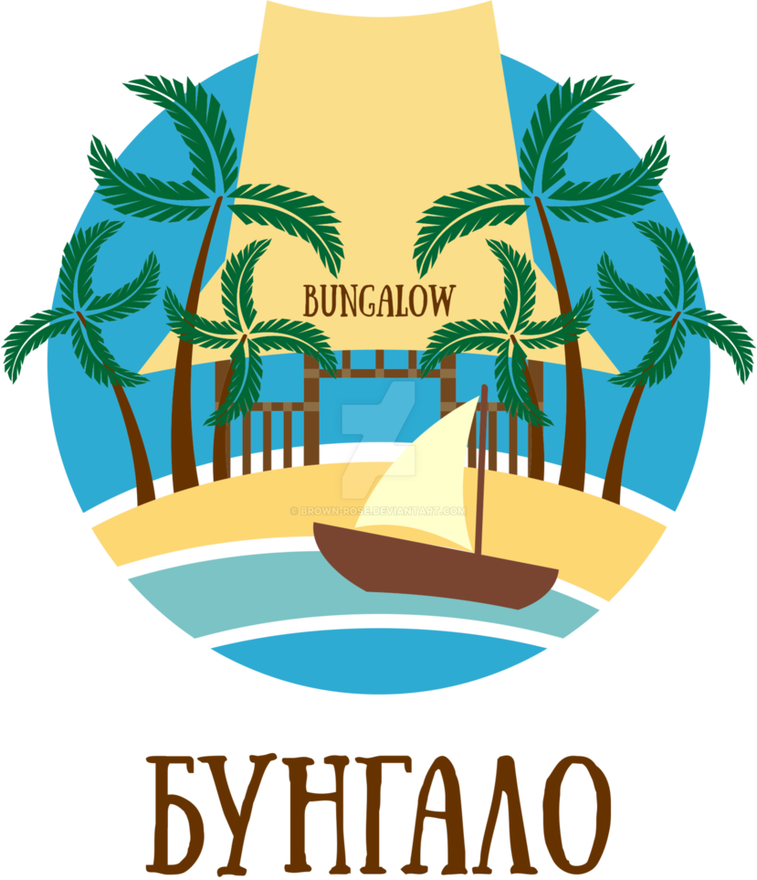 Logo Design For A Travel Agency Bungalow By Brown-rose - Bungalow (829x963)