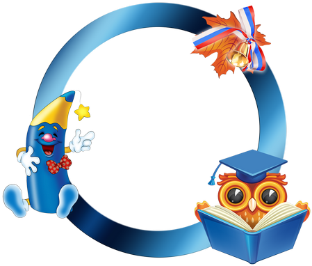 Frame Png Resolution - Magic Pencils: Which Special Child Gets Them??? (500x400)