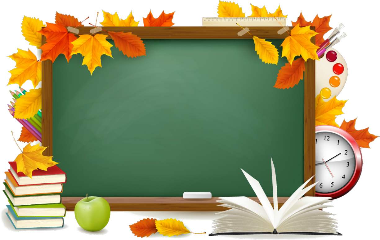 School Supplies Clip Art - School Supplies Clipart (1280x780)
