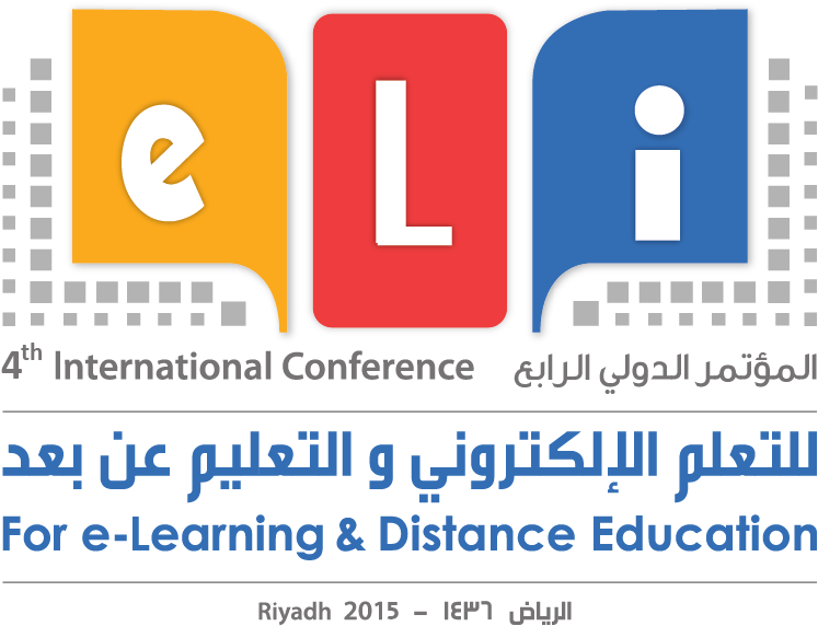 International Conference For E-learning And Distance - E Learning Confernce (1191x843)