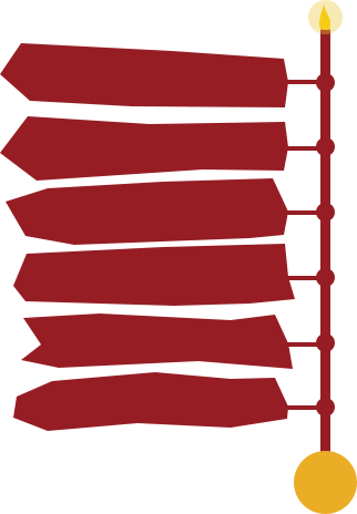 Led - Injection (322x464)