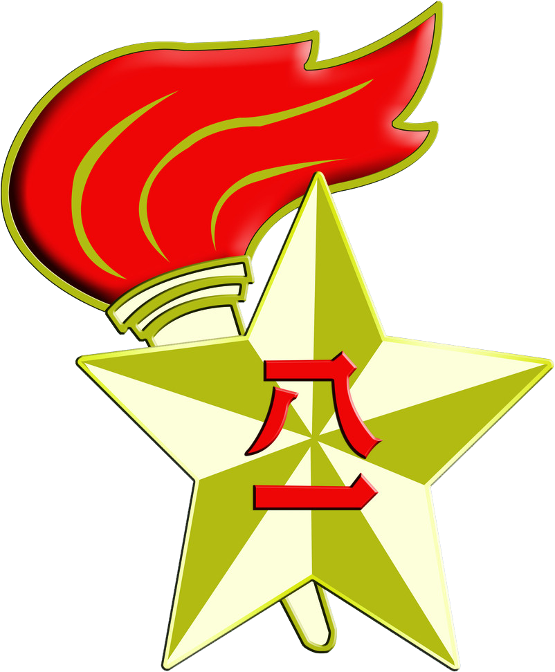 China Military School - China Military School (831x1024)