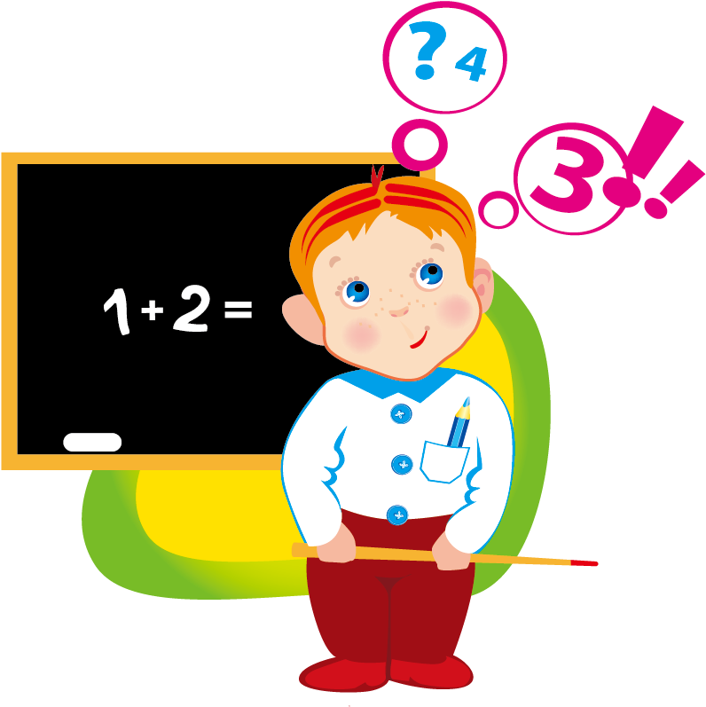 Student Teachers' Day Education Course - Student Teachers' Day Education Course (1181x1181)