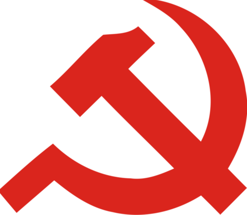 Communist Party Of China (496x431)