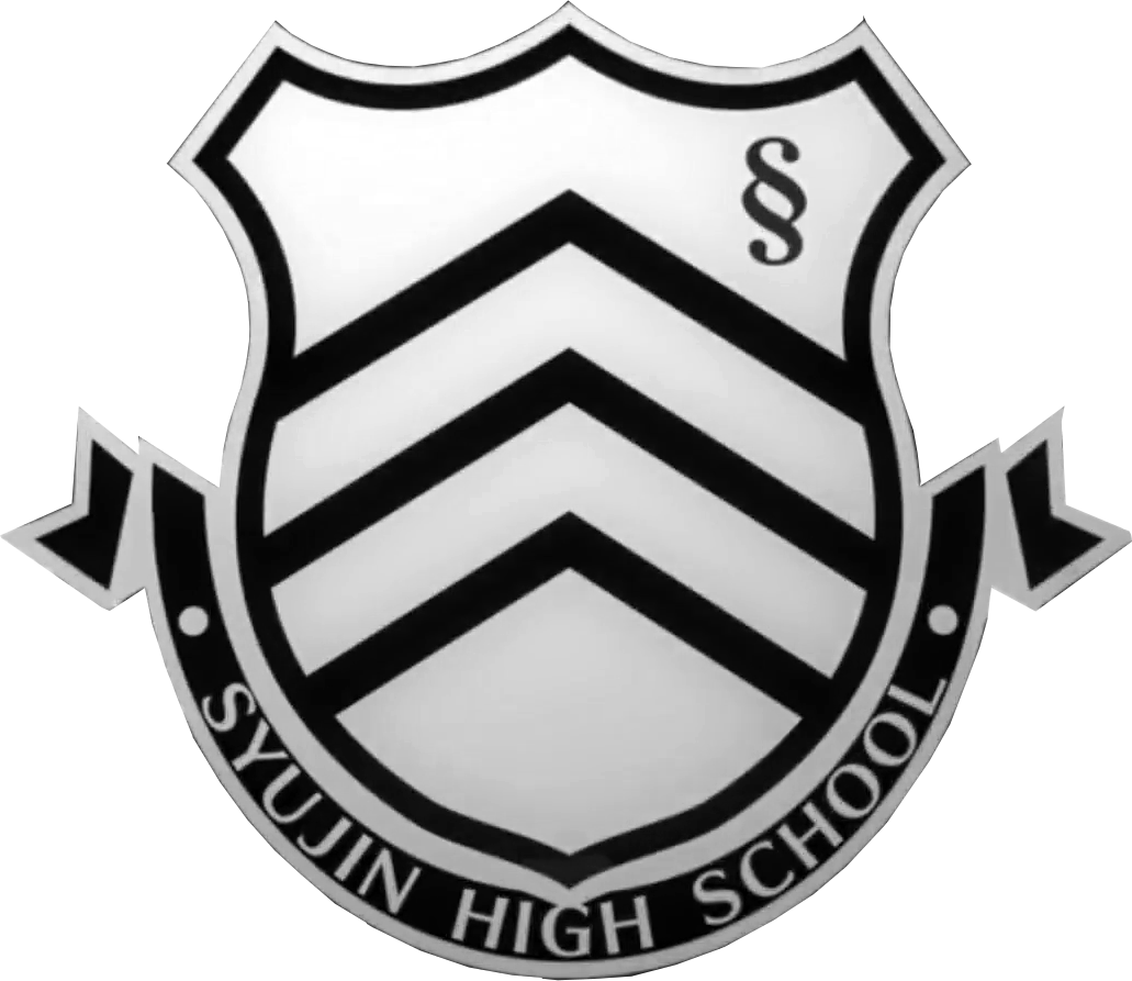 Shujin Academy - Shujin Academy (1031x893)