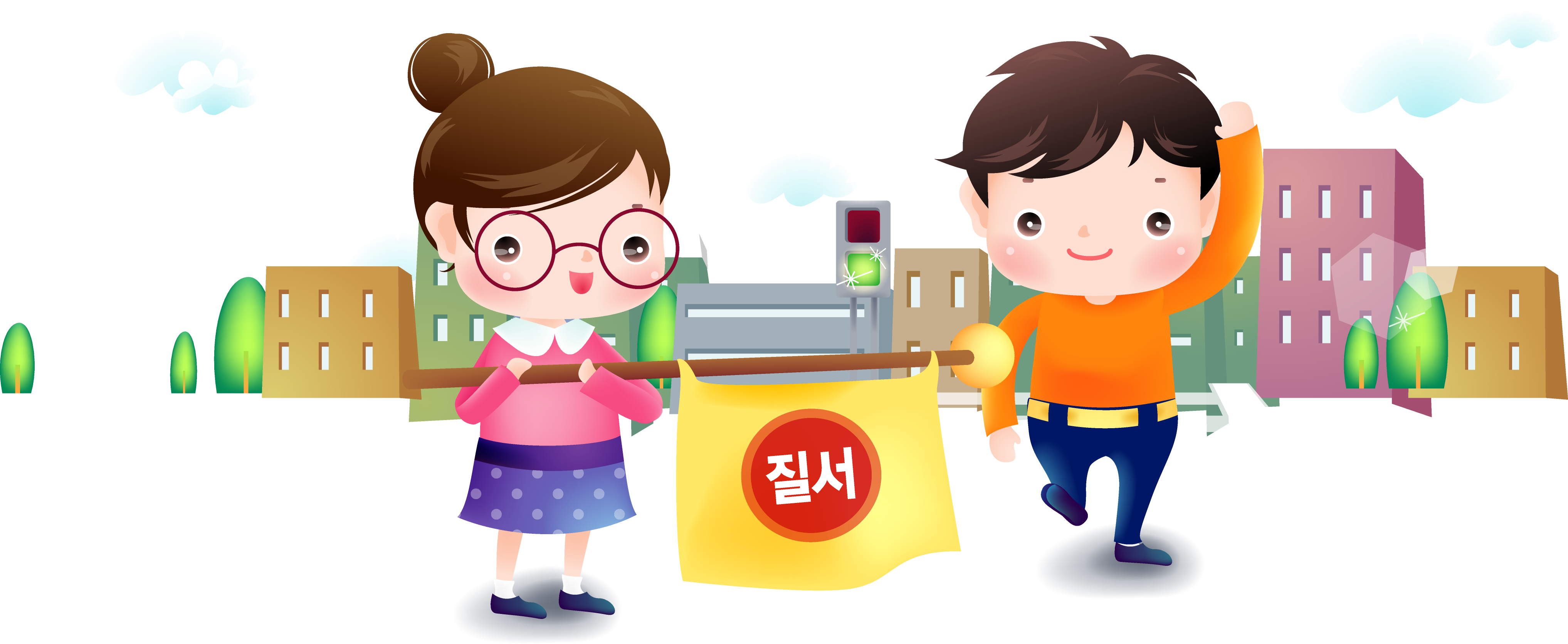 Student Cartoon Illustration - 4. Sınıf Tema Tema Değerlendirme Sosyal Bilgiler (4069x1671)