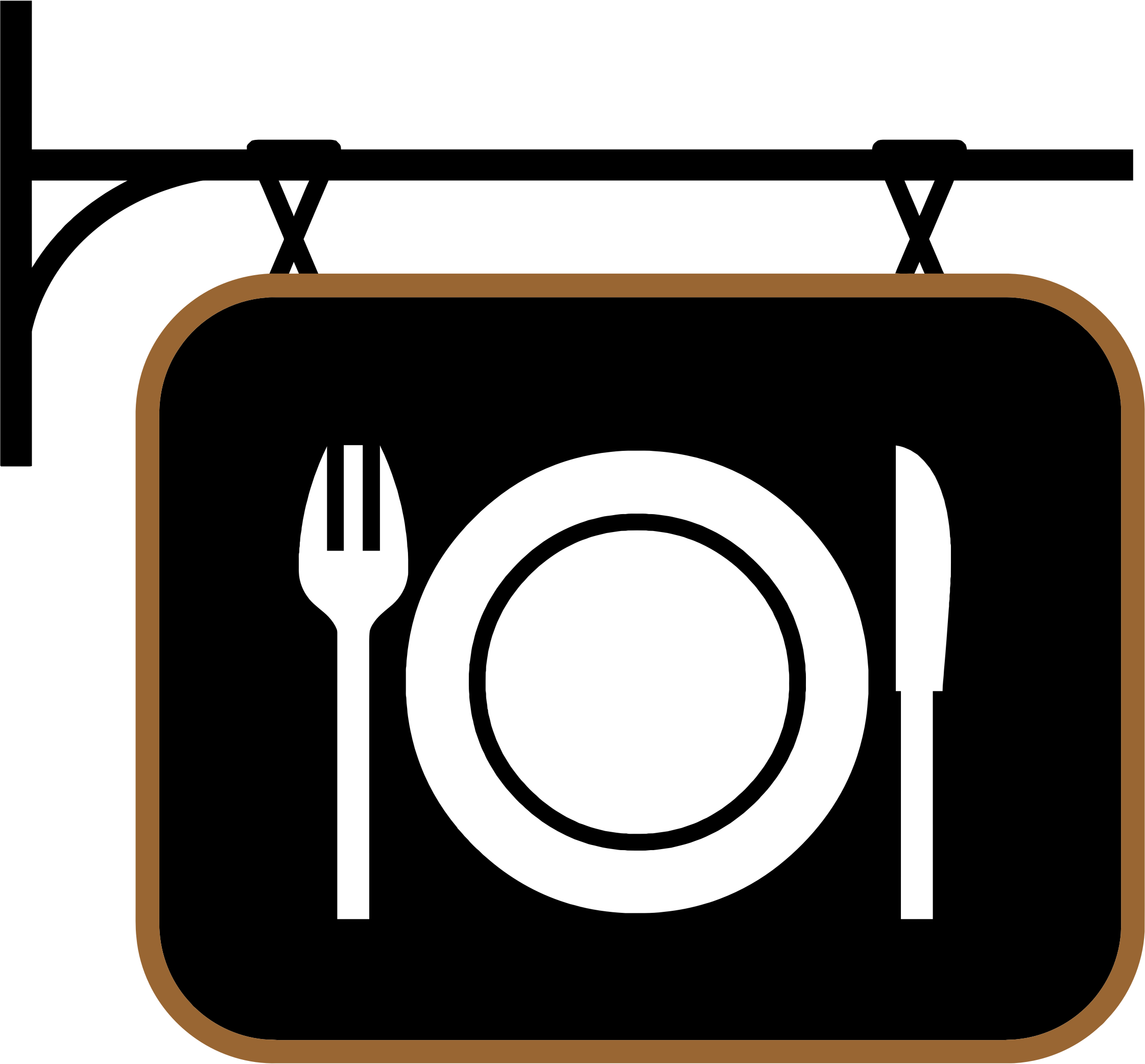Clipart - - Restaurant Clipart Png (2242x2084)