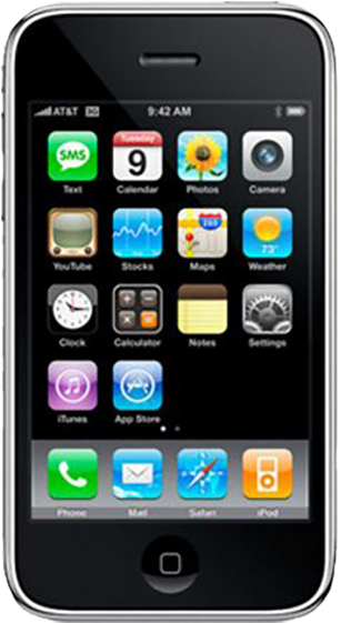 Not Your Device - Apple Iphone 3g (600x600)