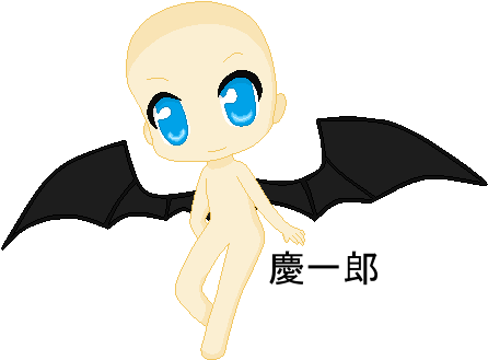 Anime Base Chibi Devil (450x344)