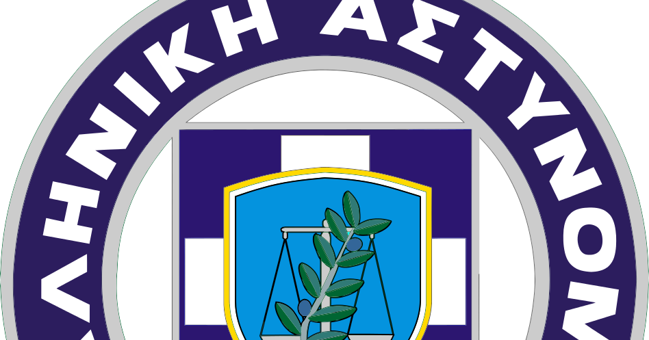 Προσοχή Κάποια Τηλεφωνήματα Κοστίζουν Ακριβά ~ Www - Greekpolice Square Sticker 3" X 3" (948x497)