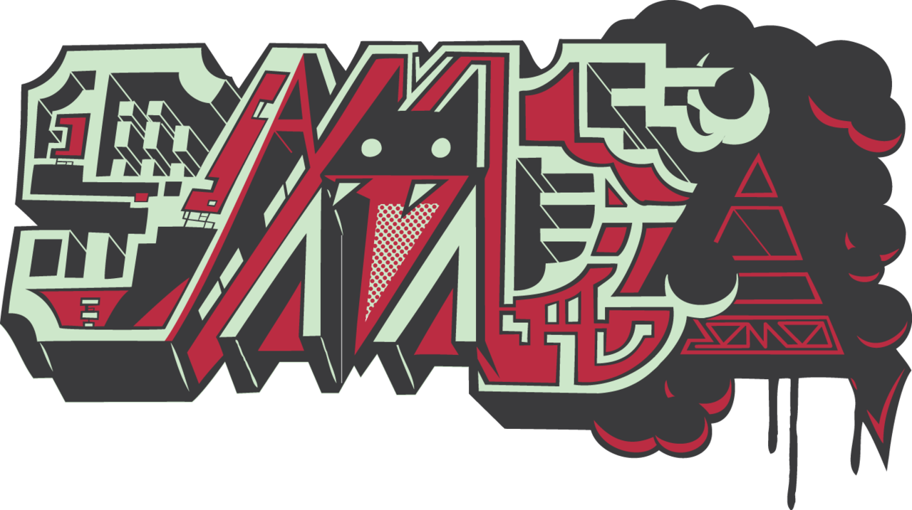 6 Years Ago - Graphic Design (1280x717)