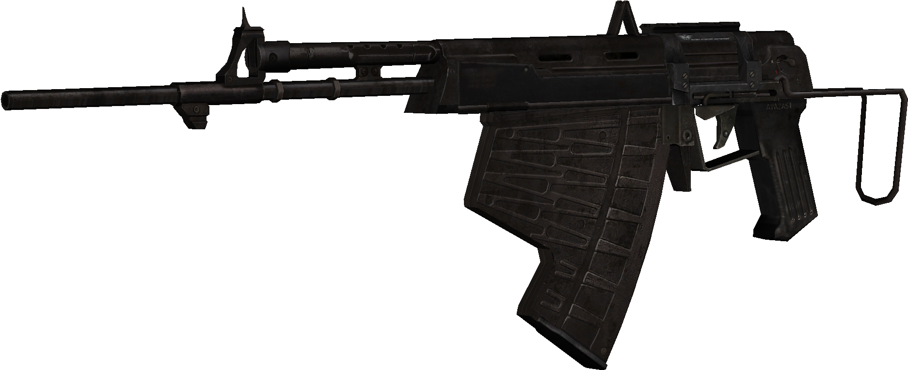 Call Of Duty Black Ops 3 Images - Cod Ghosts Aps Underwater Rifle (1890x795)