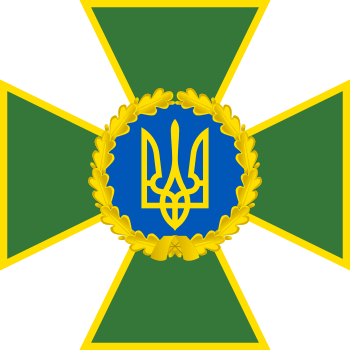 Service Insignia - Tryzub (yellow) - Luxury Charm Bracelet (350x350)