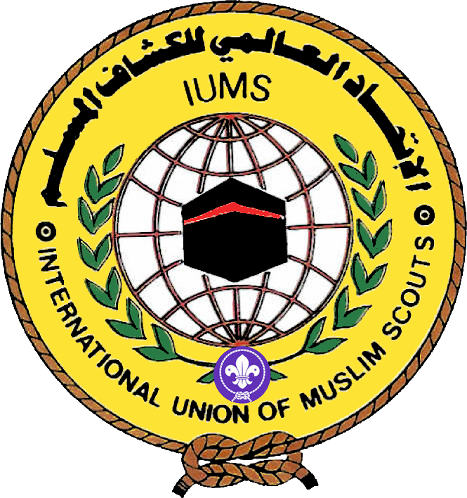 International Union Of Muslim Scouts - World Scout Jamboree 2011 (665x708)