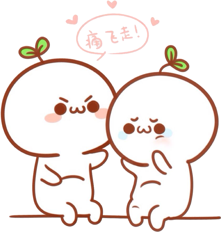 Dango Facial Expression Cartoon Clip Art - Dango Facial Expression Cartoon Clip Art (1200x1067)
