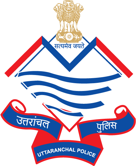 Uttarakhand Police Recruitment - National Emblem Of India (456x549)