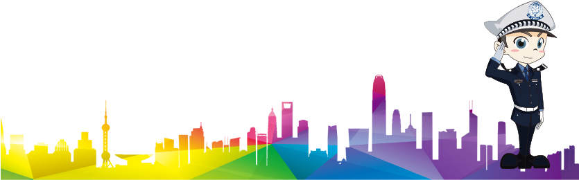 Silhouette Police Officer Cartoon - Silhouette Police Officer Cartoon (834x436)