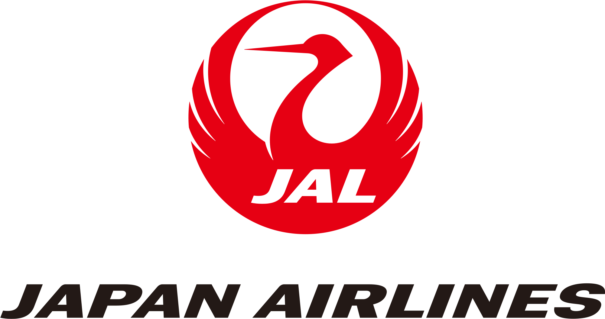 Japan Airlines Logo Wordmark - Japan Airlines Logo Jpg (2272x1704)