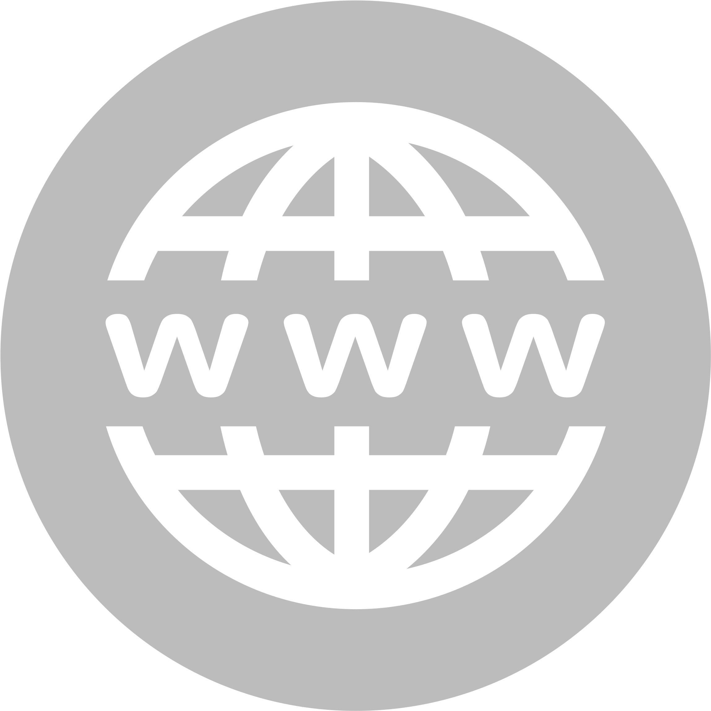 Download and share clipart about Mail Icon White On Grey - Transparent Back...