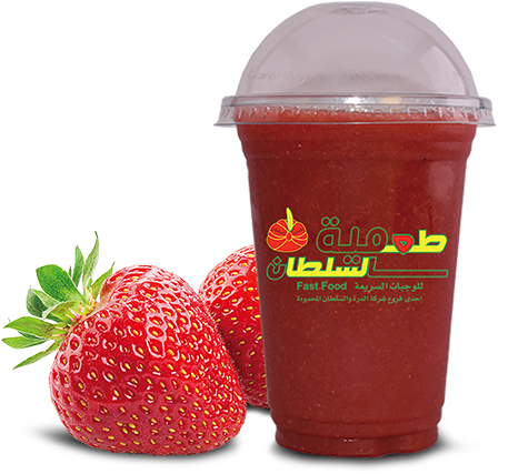 Strawberry Juice - Strawberry Set / Strawberry Cutter Set / 3 Set Slicer (500x500)