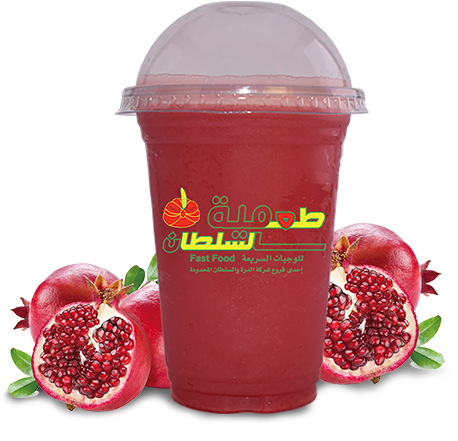 Pomegranate Juice - Maxyouth Best Vitamin C Serum With Hyaluronic Acid (500x500)