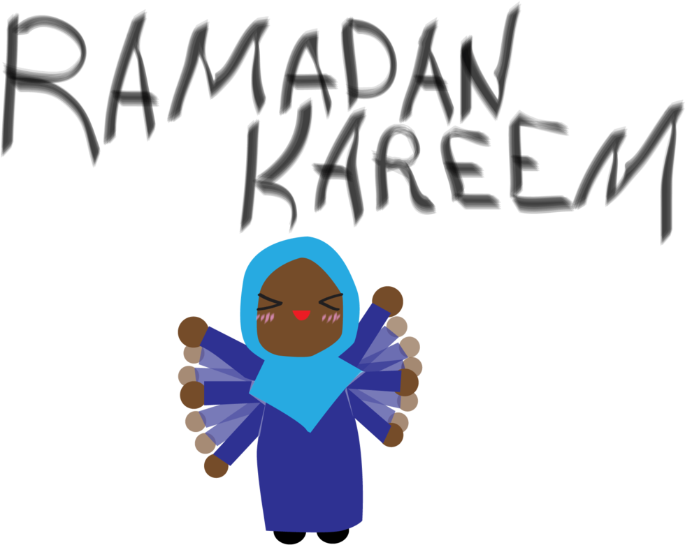 Happy Ramadan Kareem - Happy Ramadan Logo Png (1024x791)