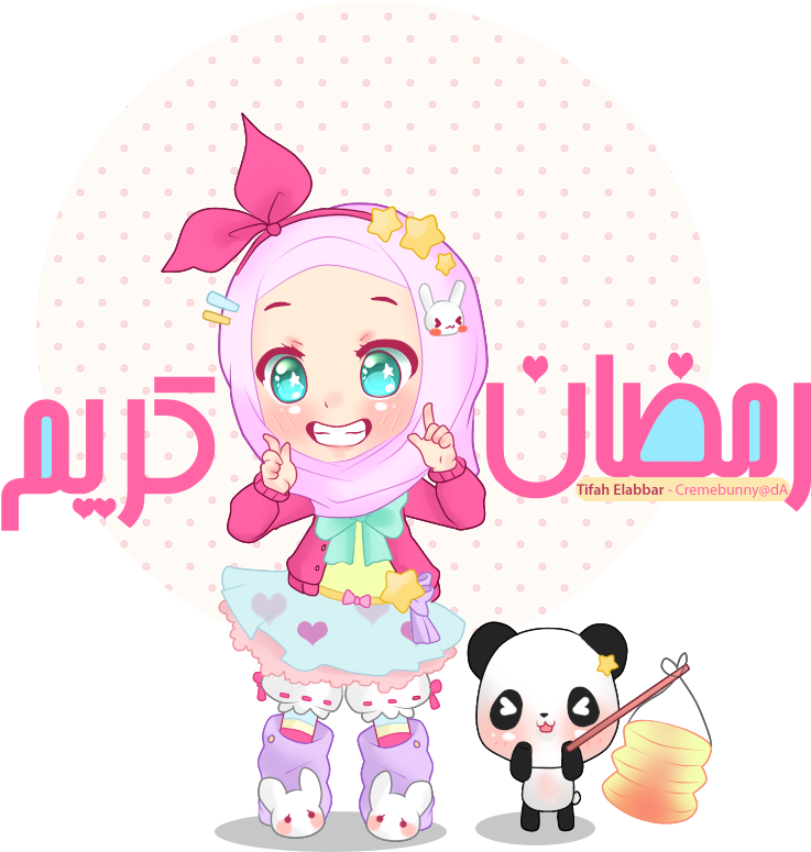 Happy Ramadan By Cremebunny - Ramadan Anime (834x800)