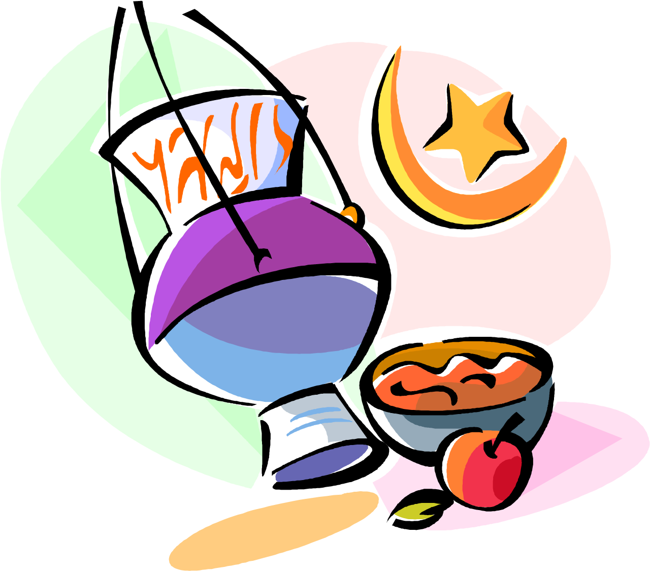 Ramadan - Ramadan Dates Png (1289x1131)